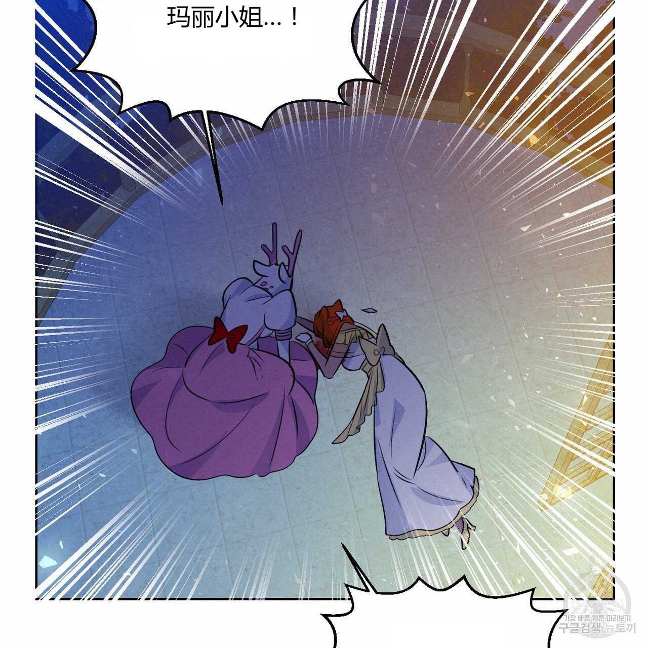 第42话59