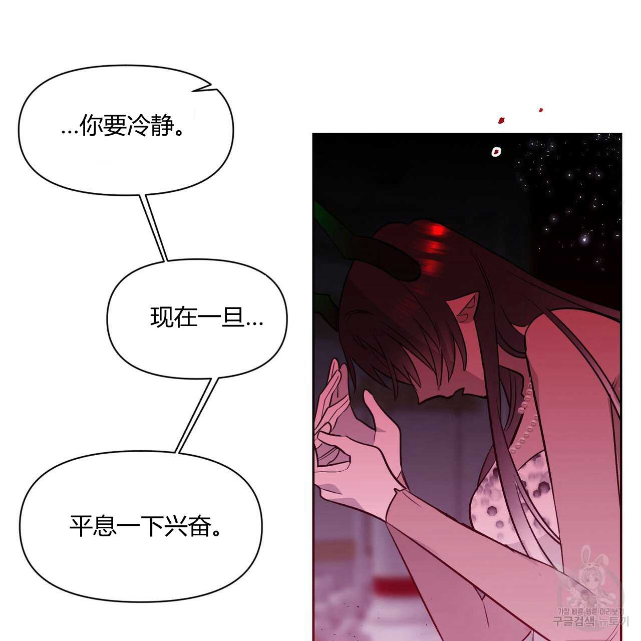 第42话65