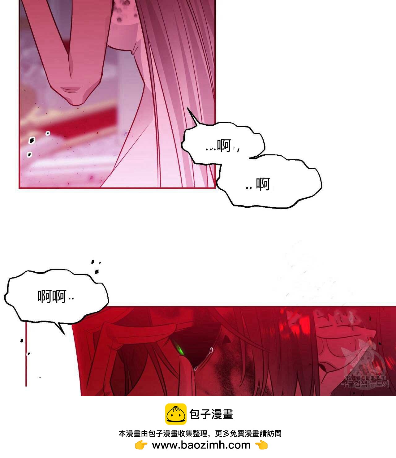 第42话67