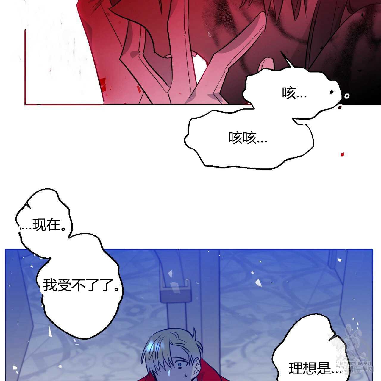 第42话68