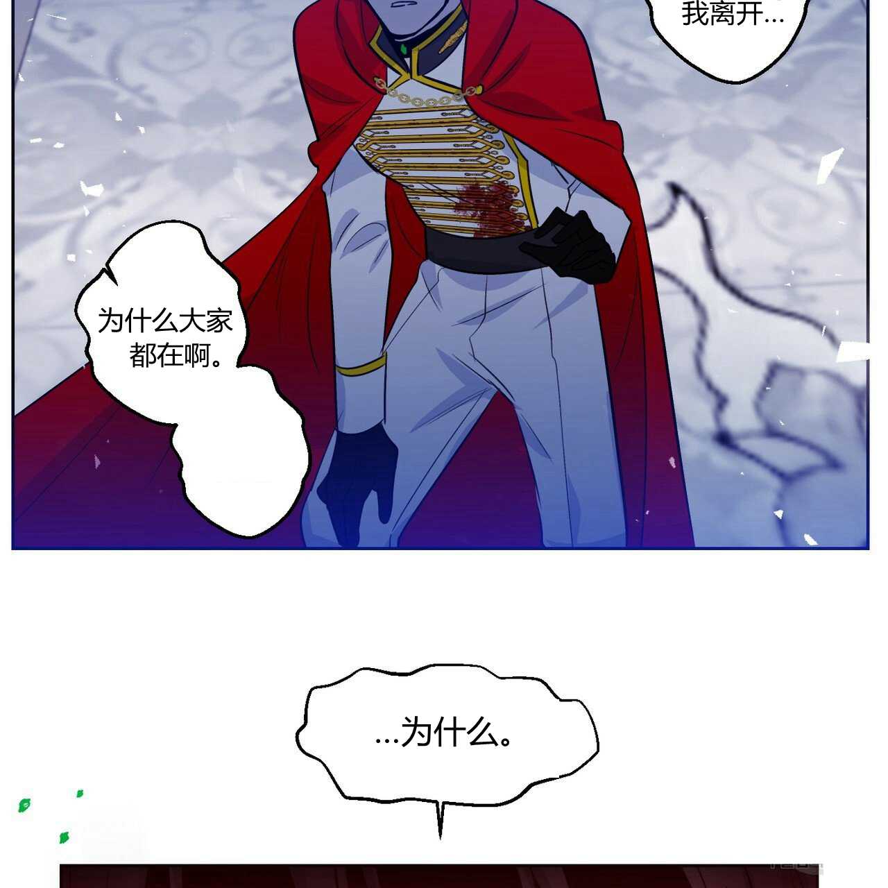第42话69