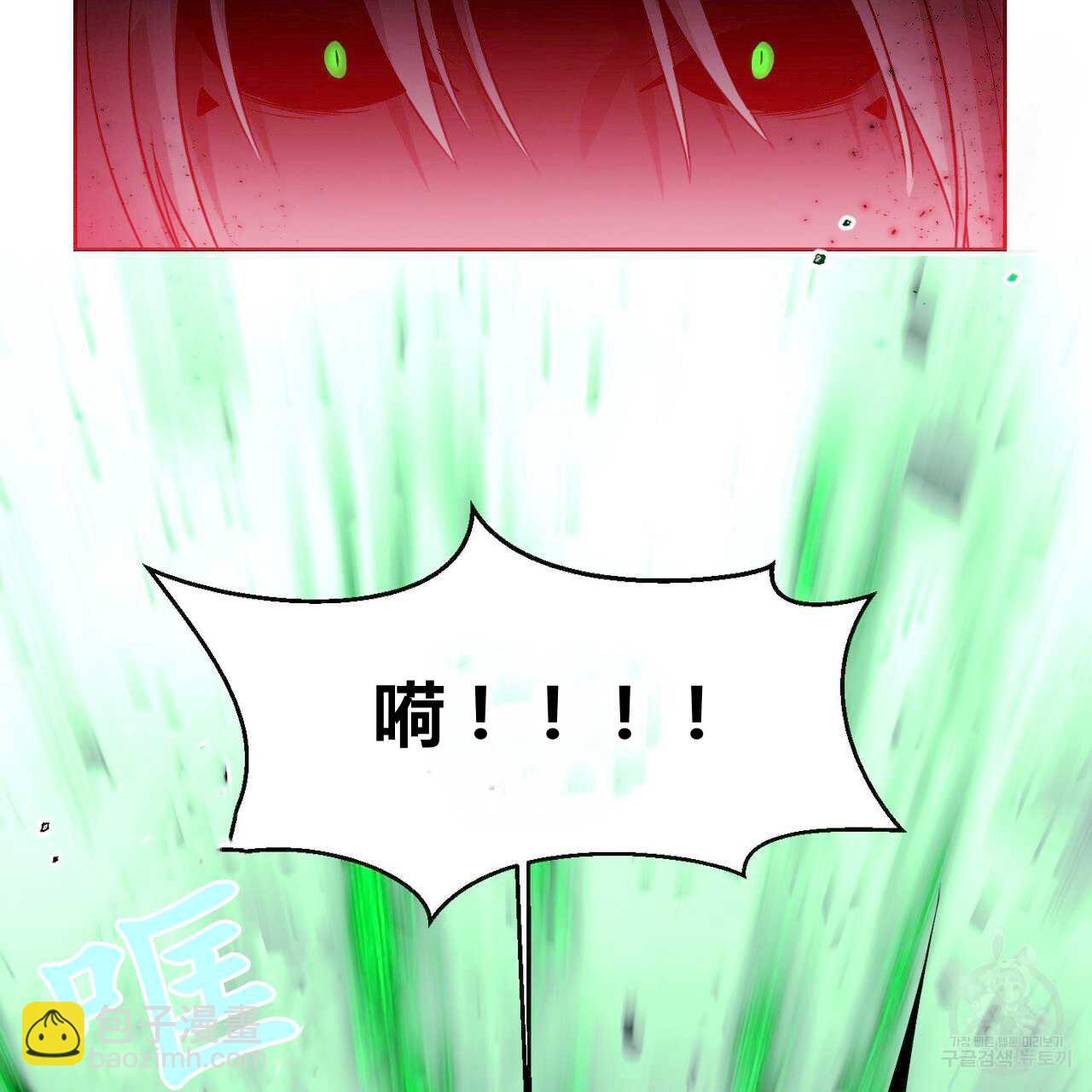 第42话70