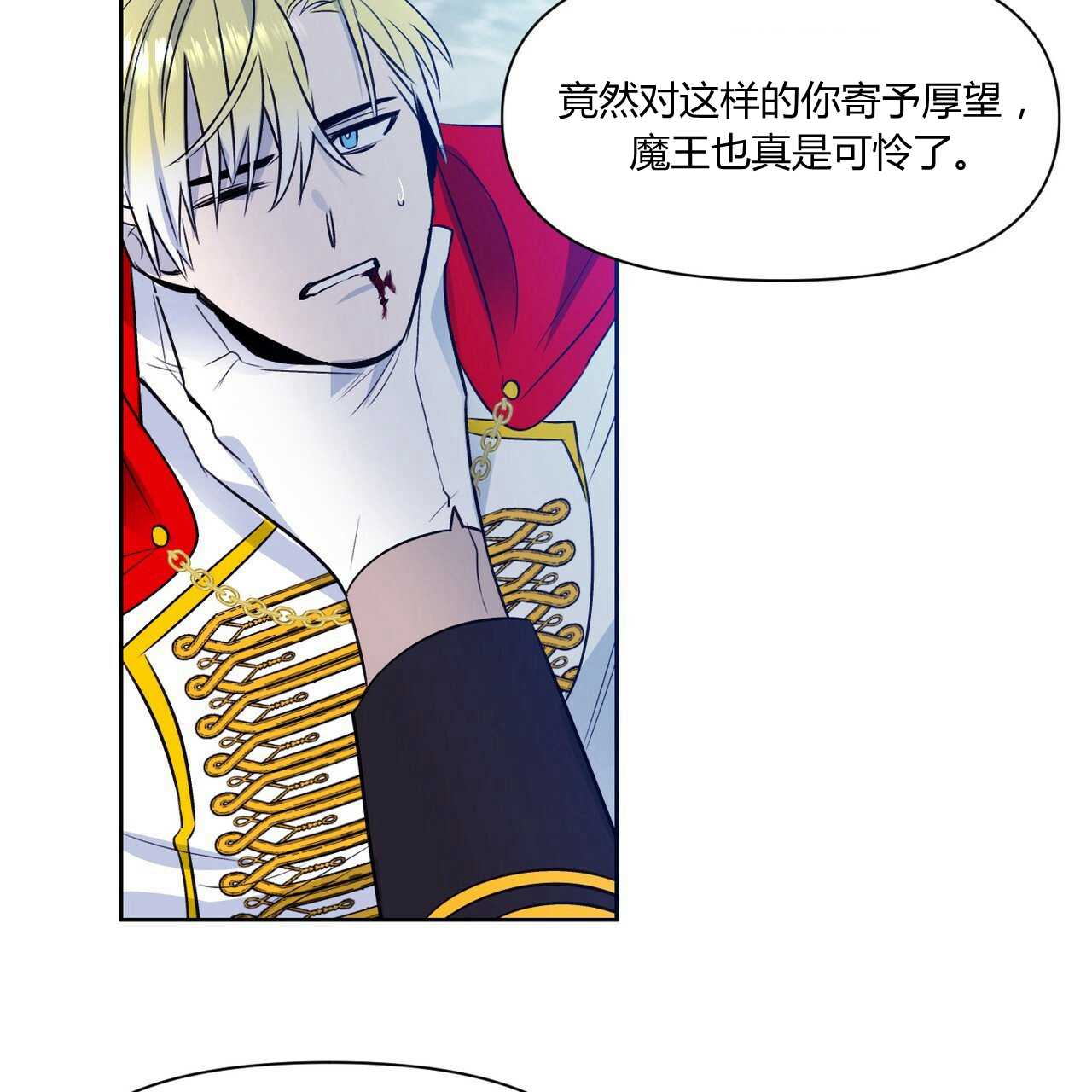 第42话9