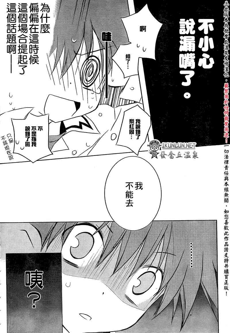 10话15