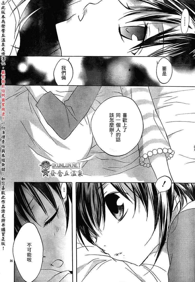 10话25