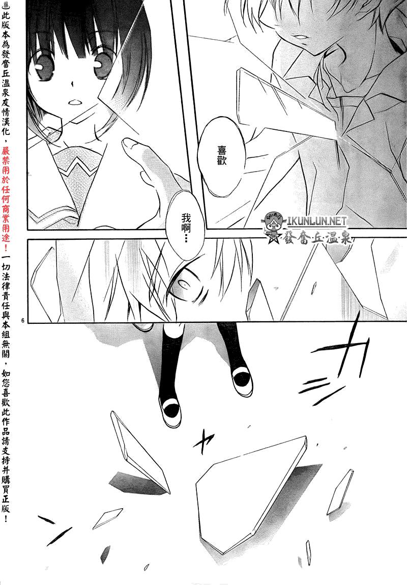 10话5