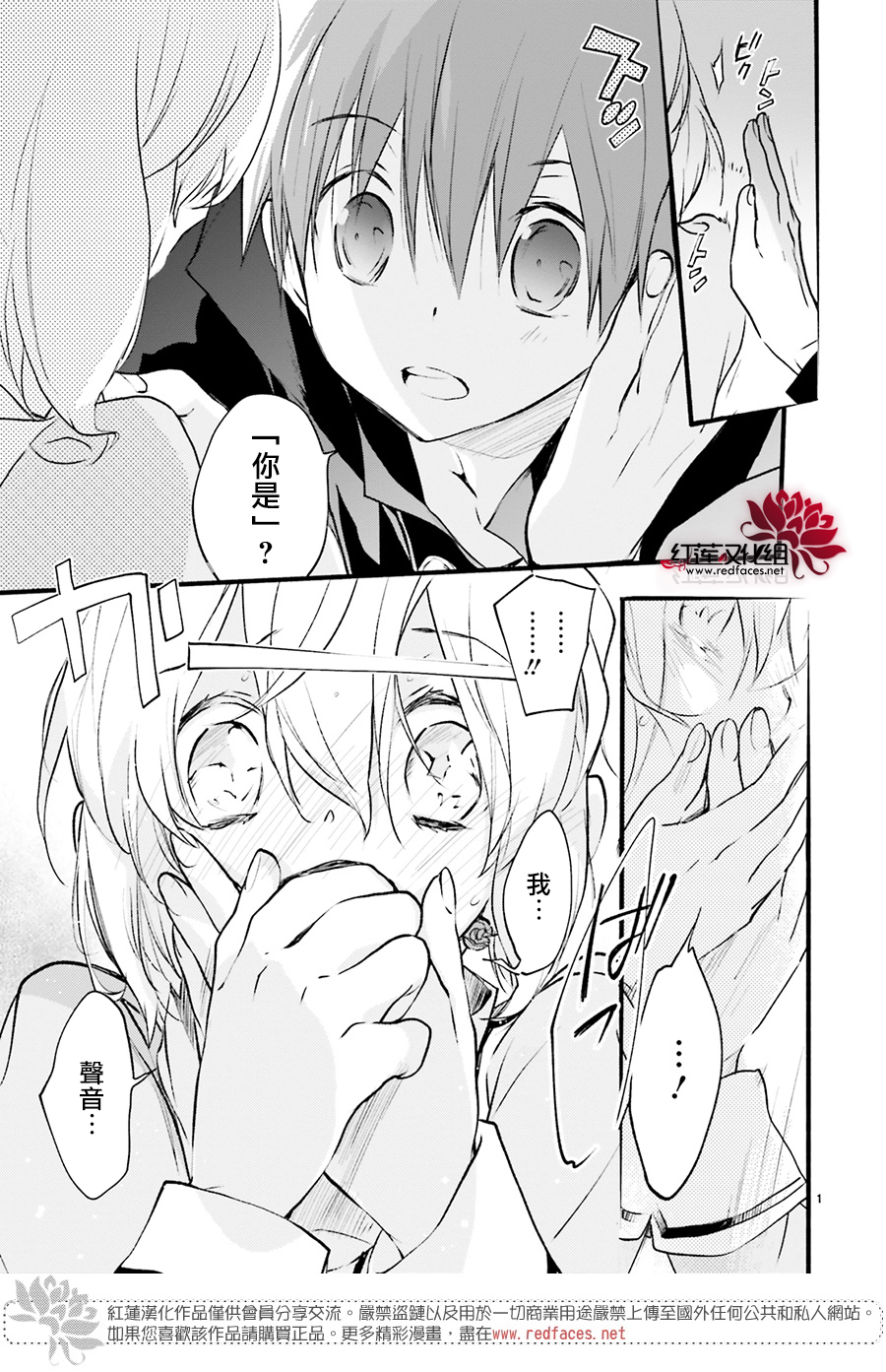 第34话0
