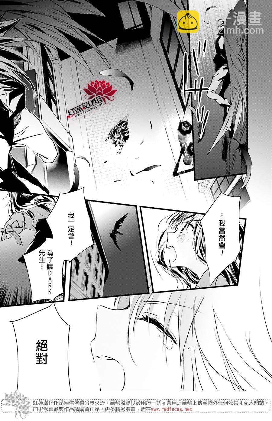 第41话26