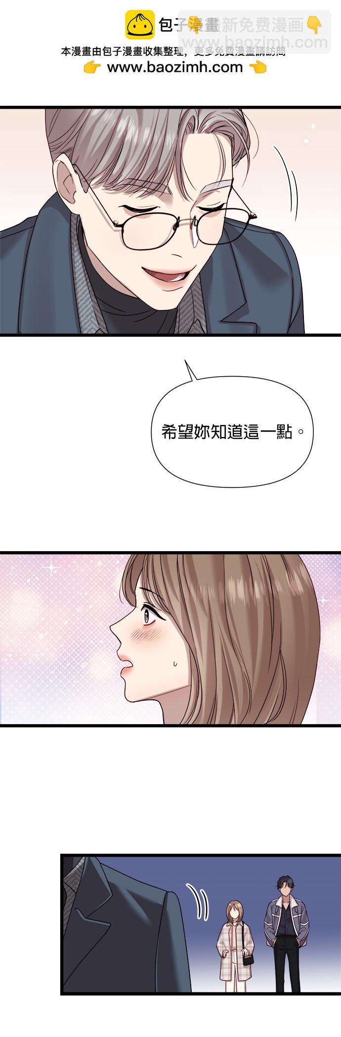 第8话47