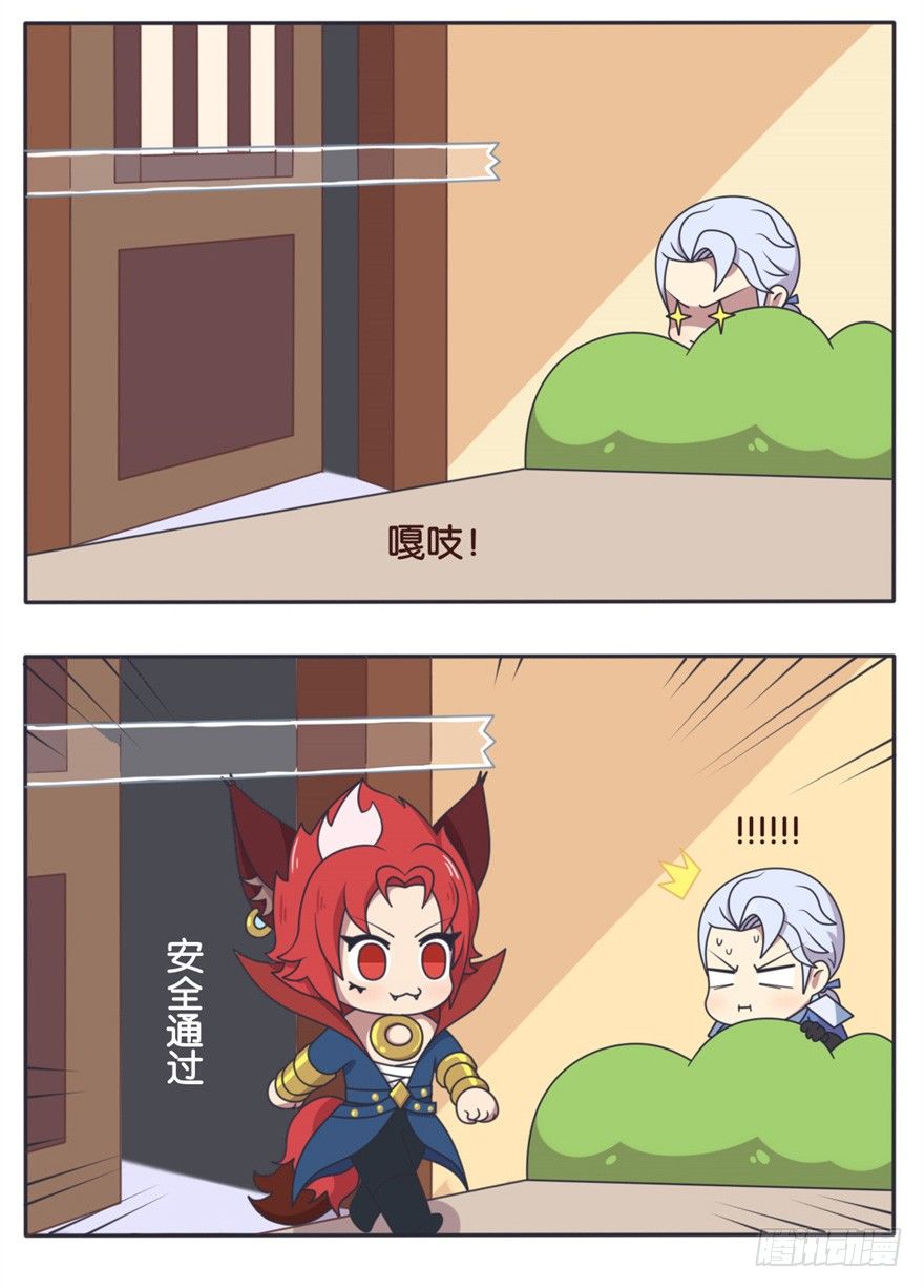不可或缺的小日常4