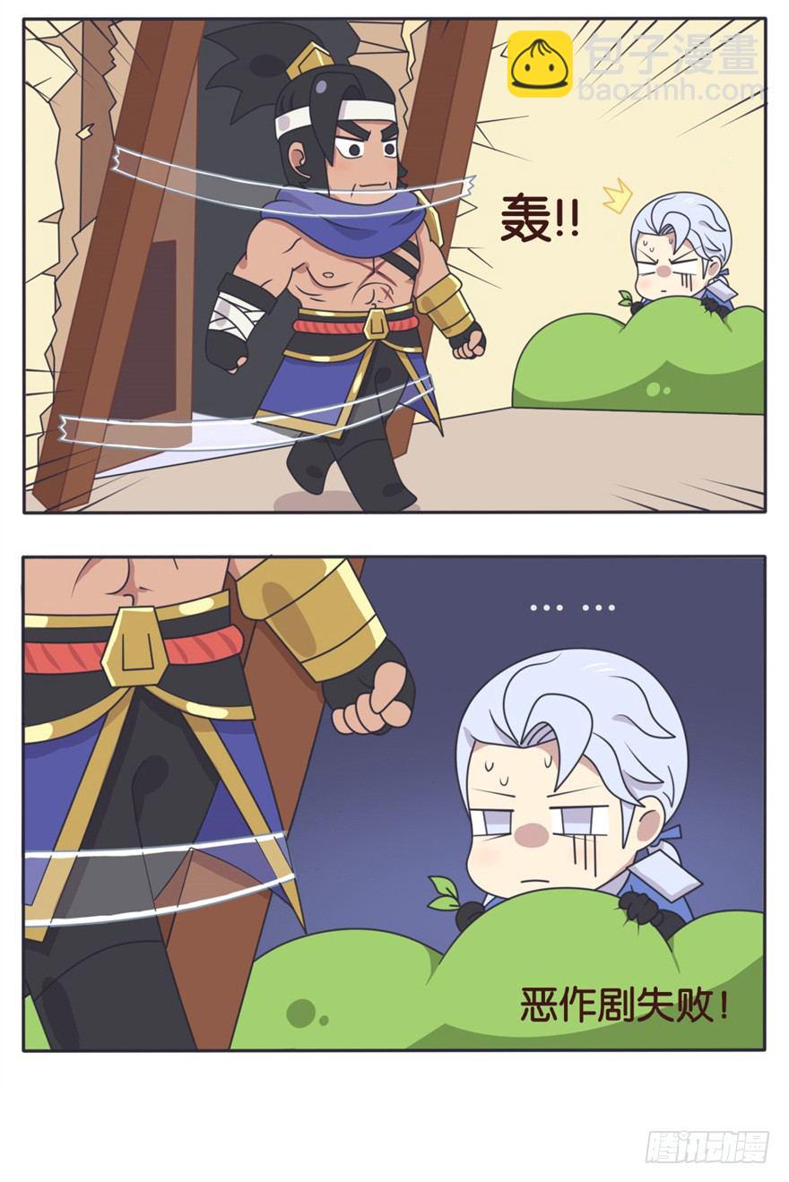 不可或缺的小日常6