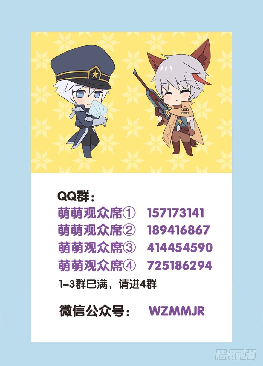 不可或缺的小日常7