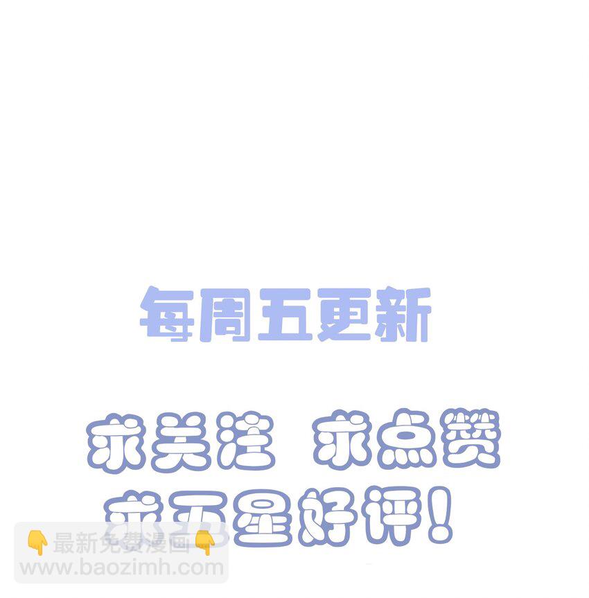 008 来吧，取我狗命！47