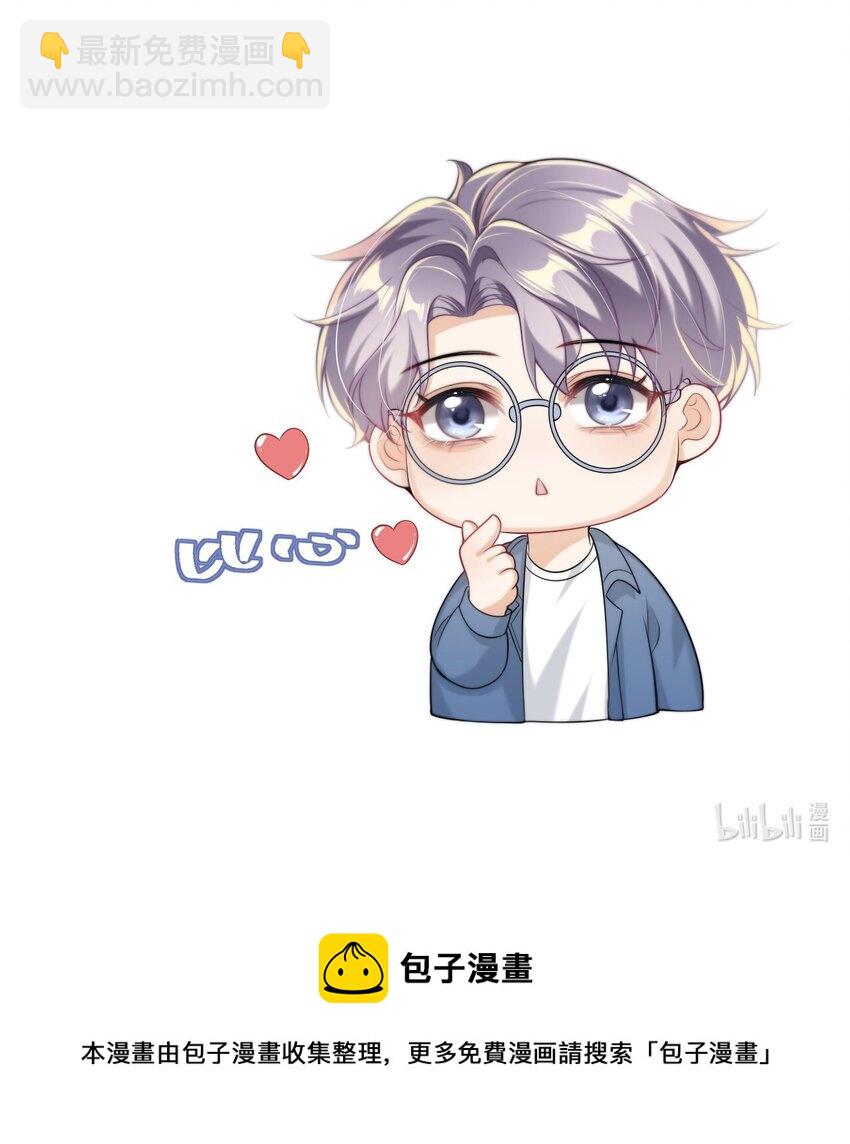 008 来吧，取我狗命！48