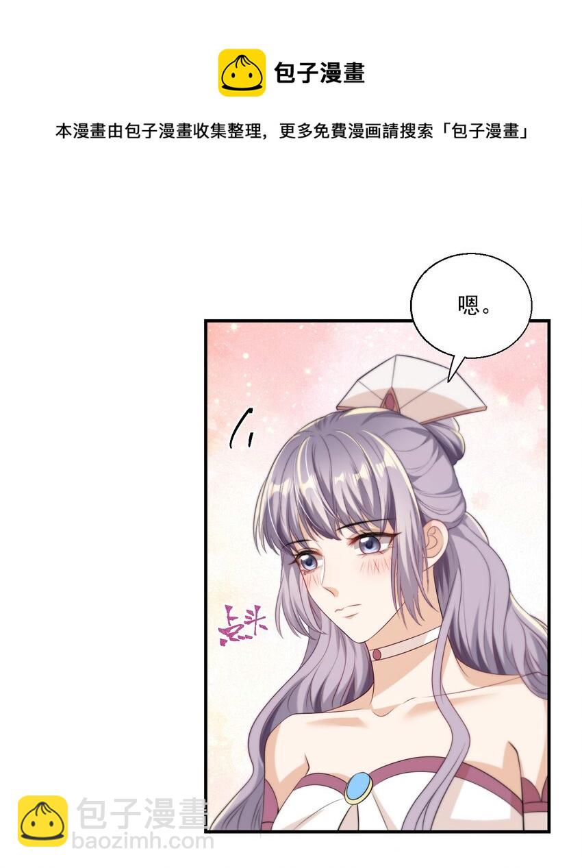 012 乖，叫哥哥！4