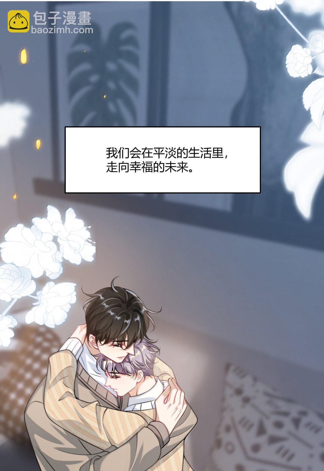 131 走向未来34