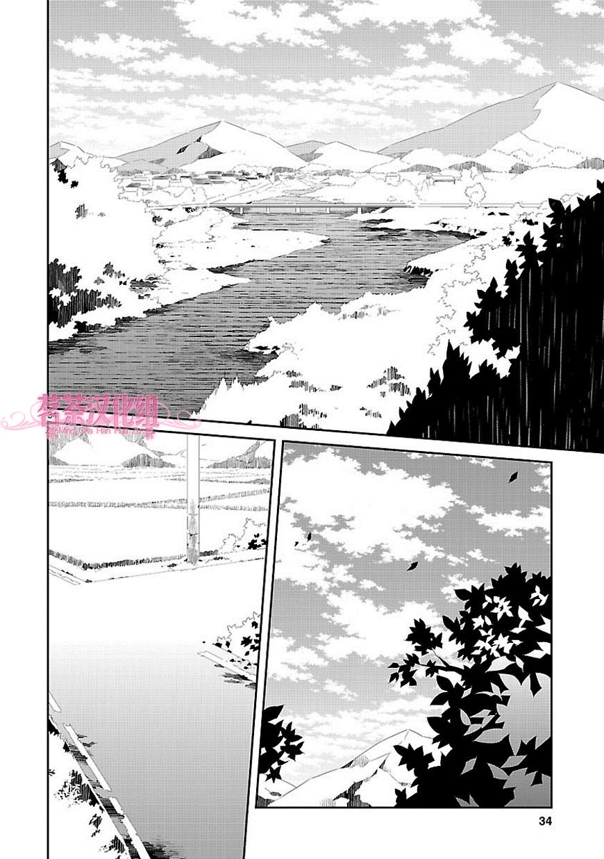 第15话32