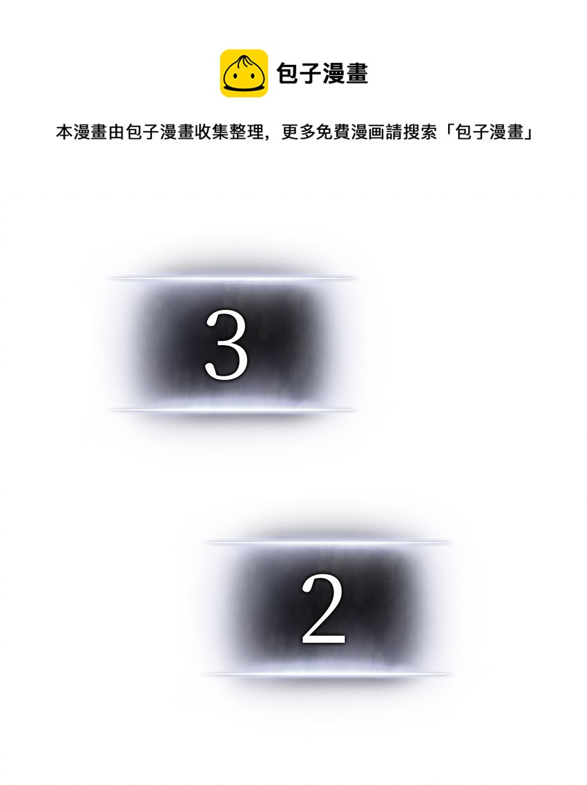 003 改头换面0