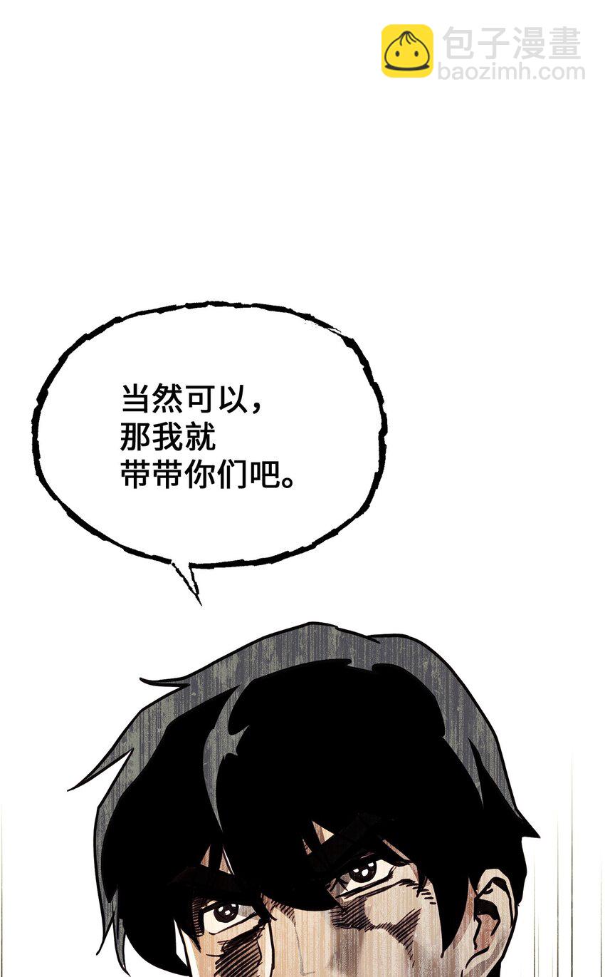 003 改头换面109