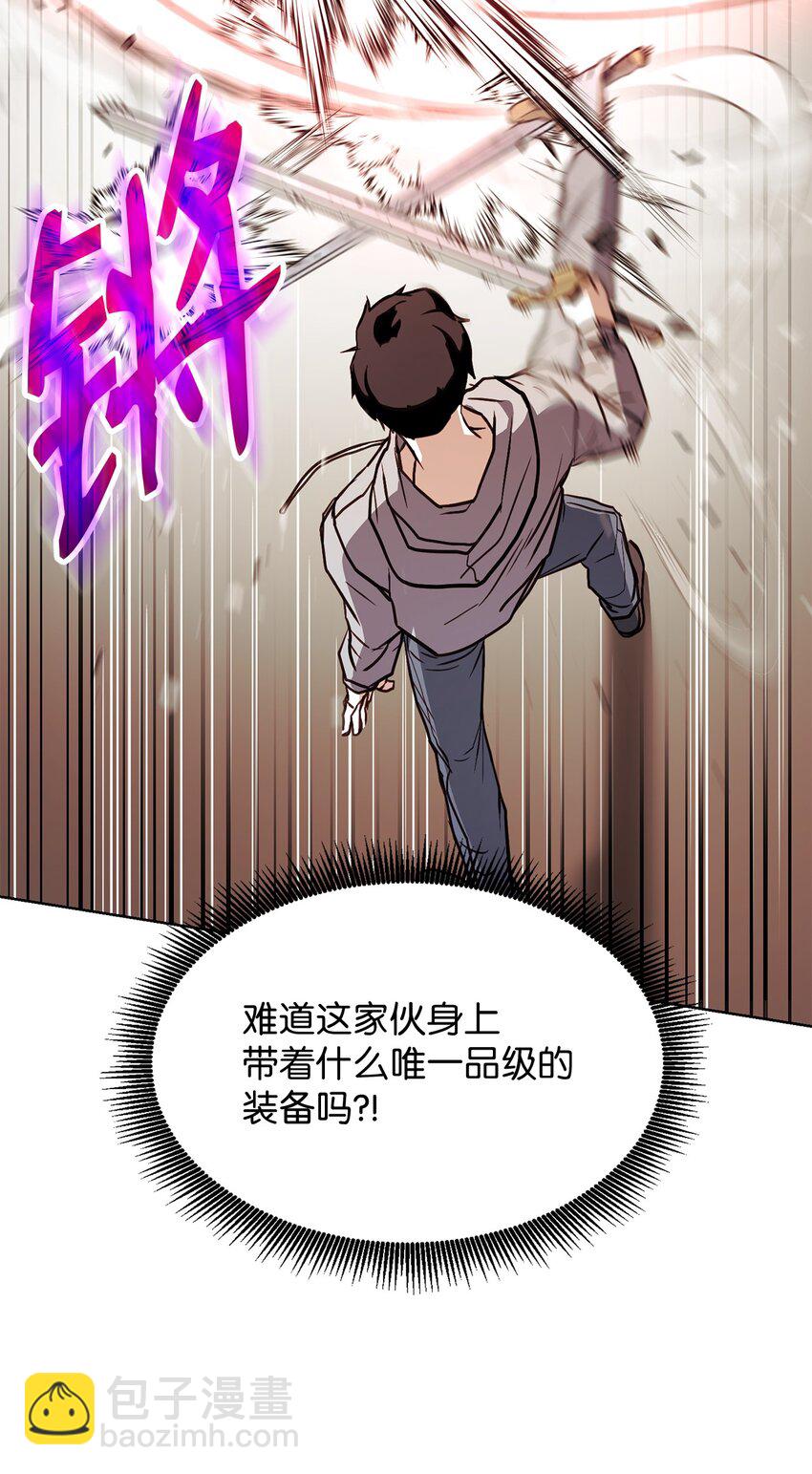 003 改头换面14
