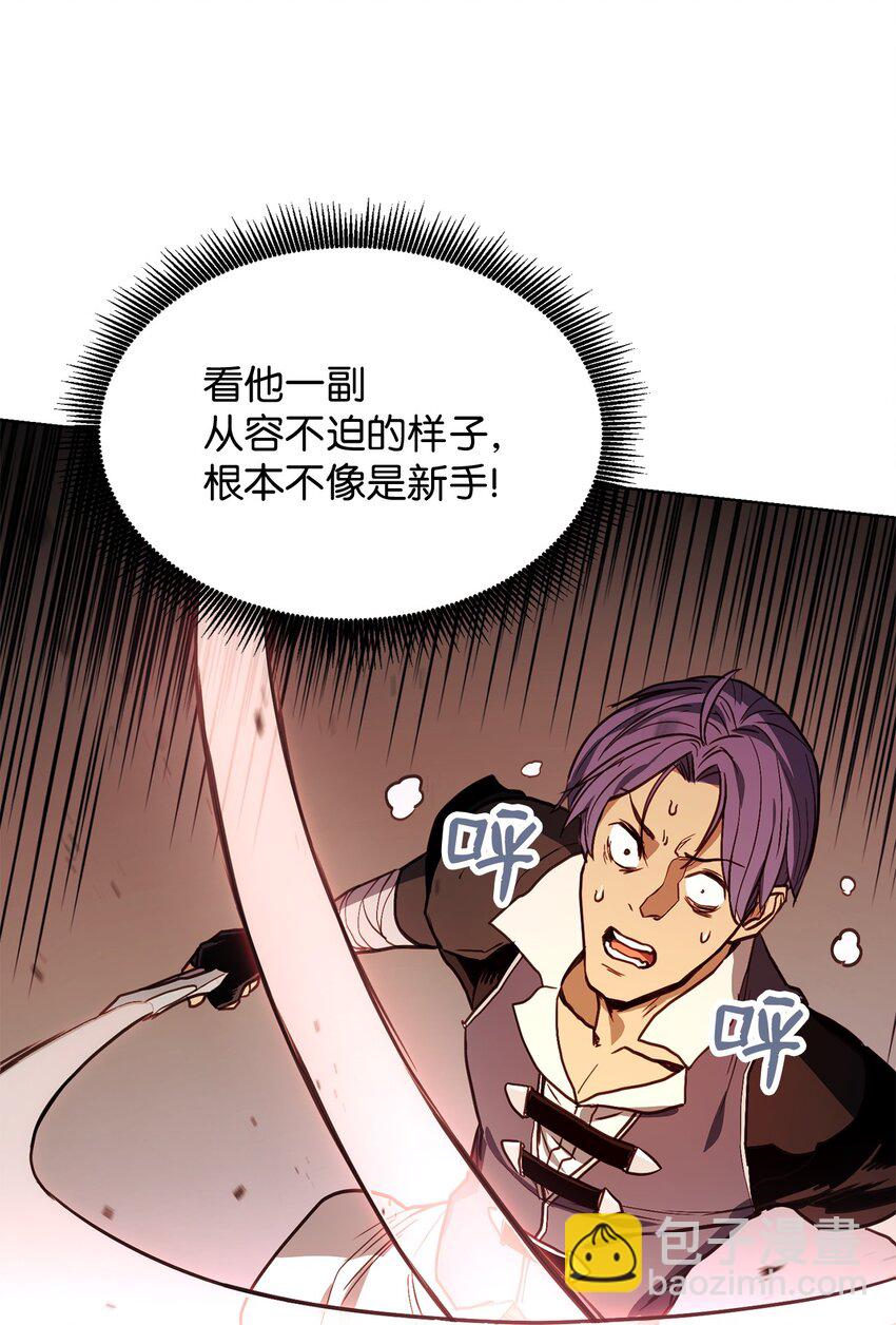 003 改头换面15