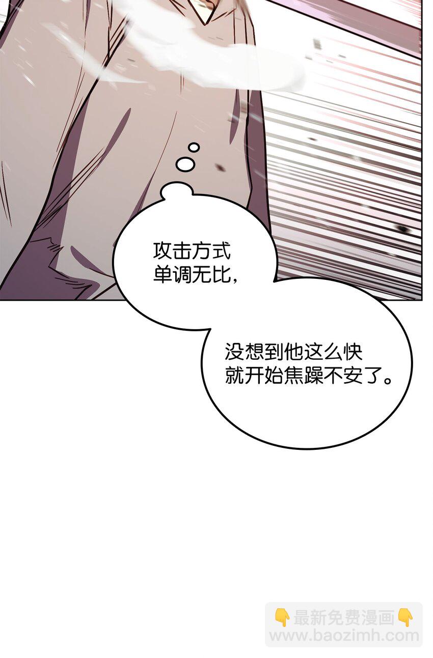 003 改头换面18