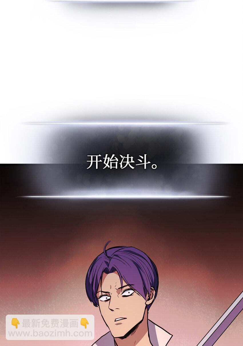 003 改头换面2