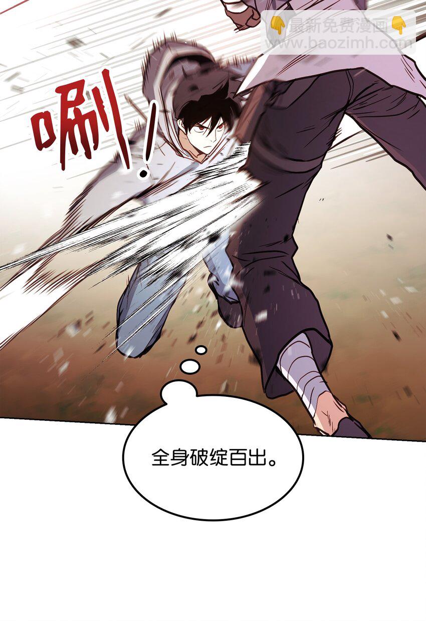 003 改头换面20