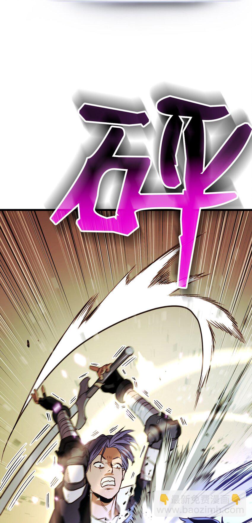 003 改头换面24