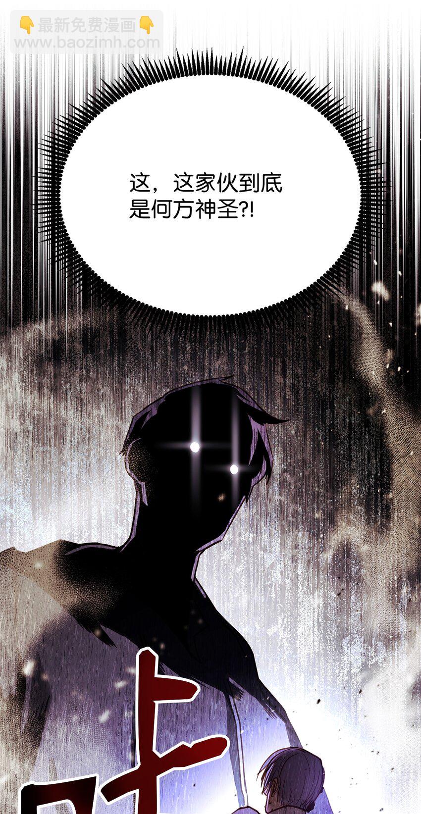 003 改头换面29