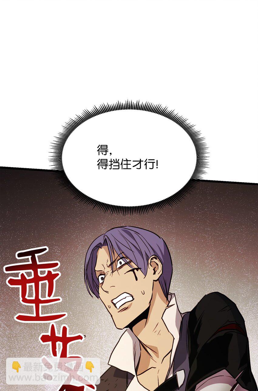 003 改头换面32