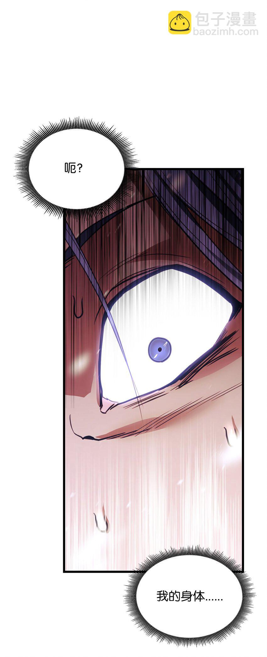 003 改头换面34
