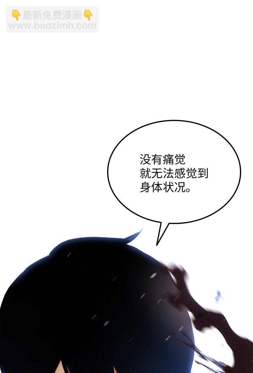 003 改头换面37