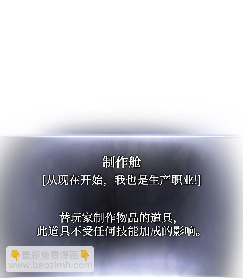 003 改头换面44
