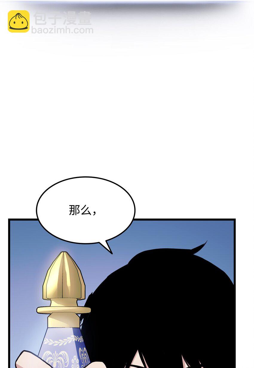 003 改头换面48