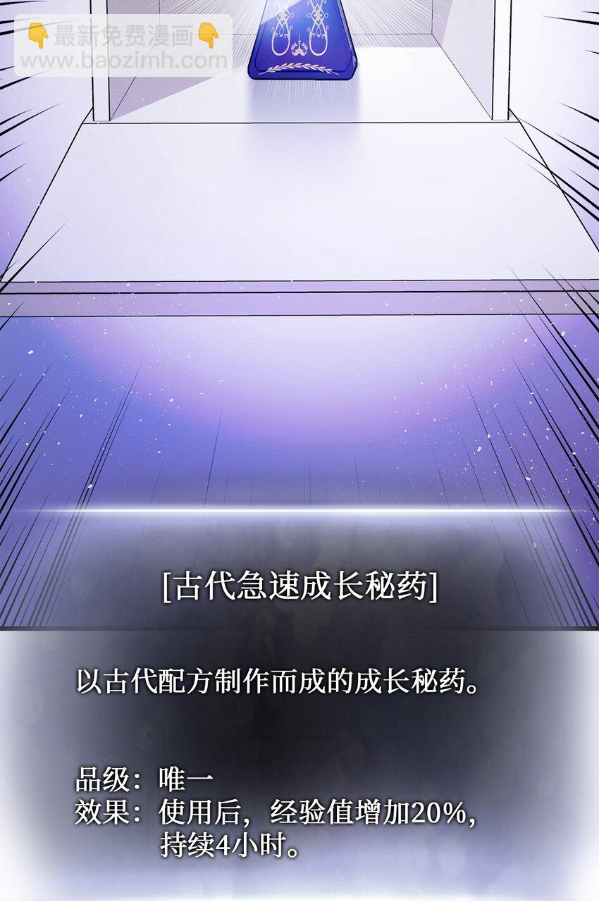 003 改头换面51