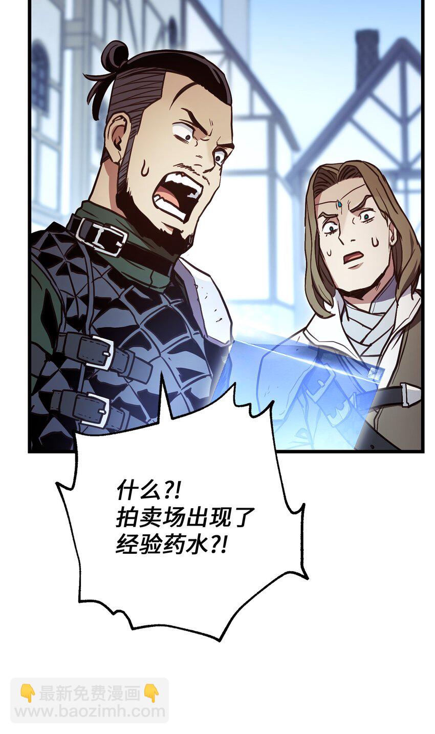 003 改头换面55