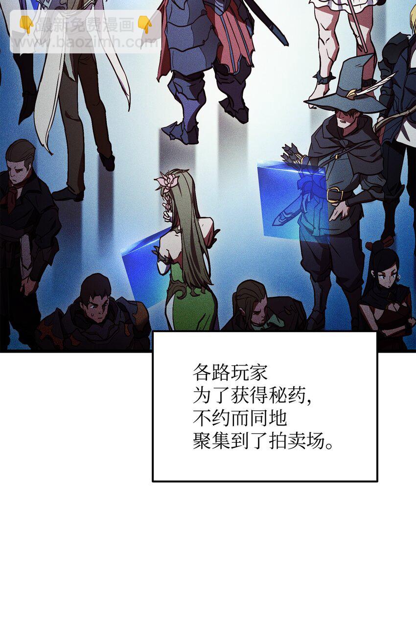 003 改头换面57
