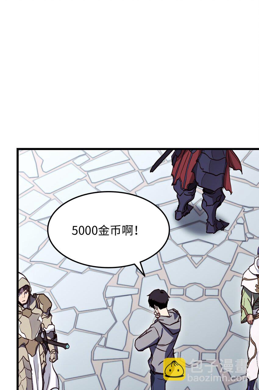 003 改头换面60