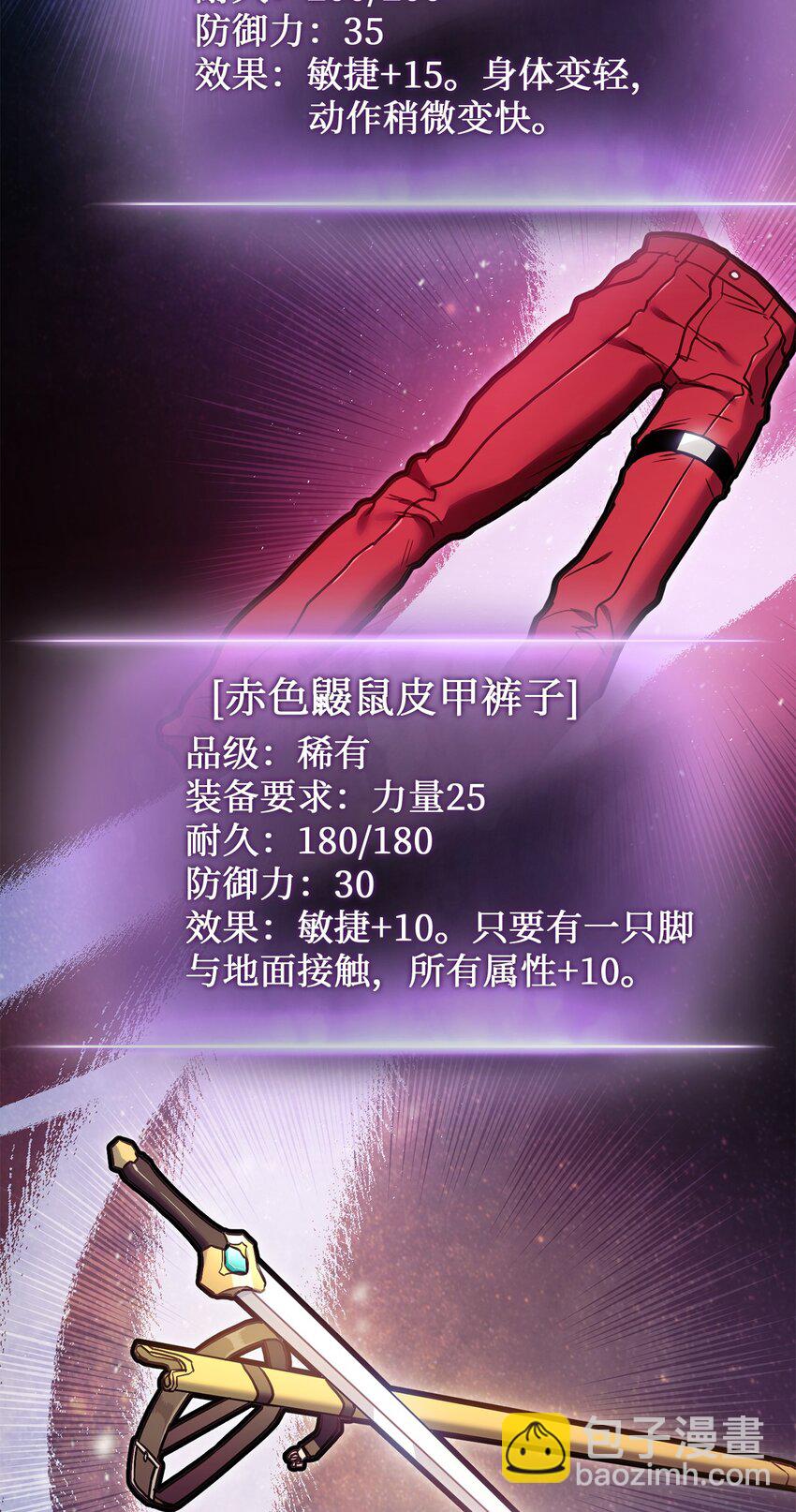003 改头换面65