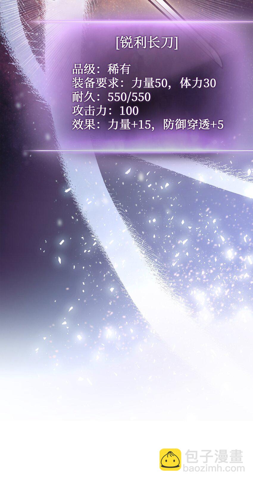 003 改头换面66