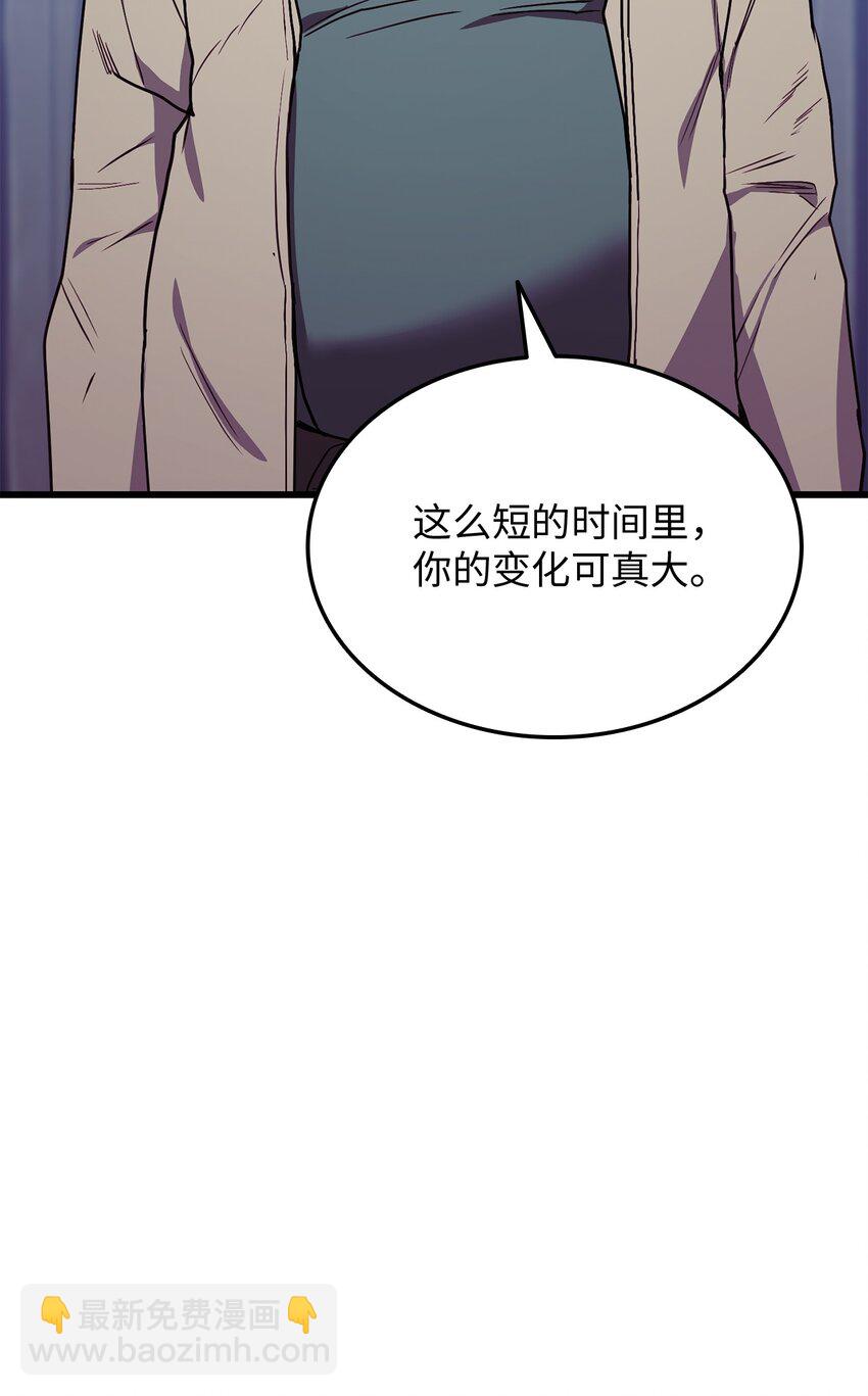 003 改头换面68