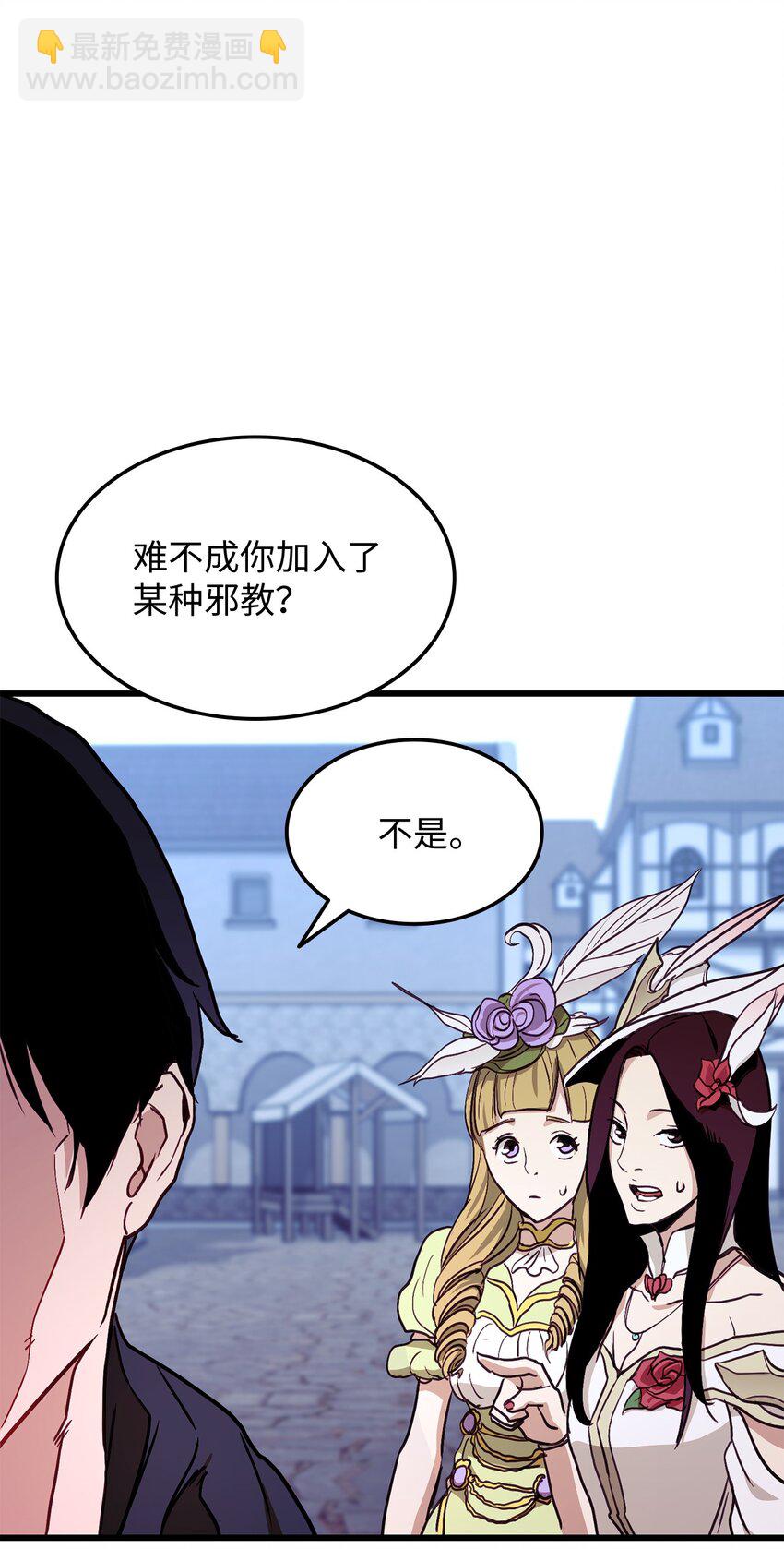 003 改头换面69