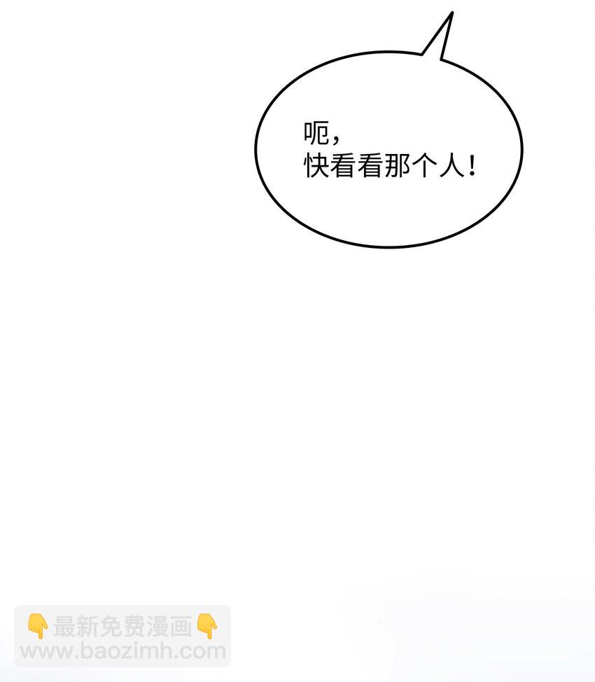 003 改头换面70