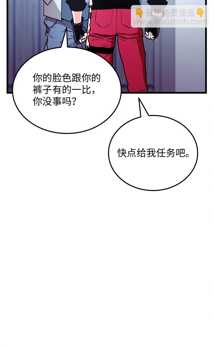 003 改头换面74