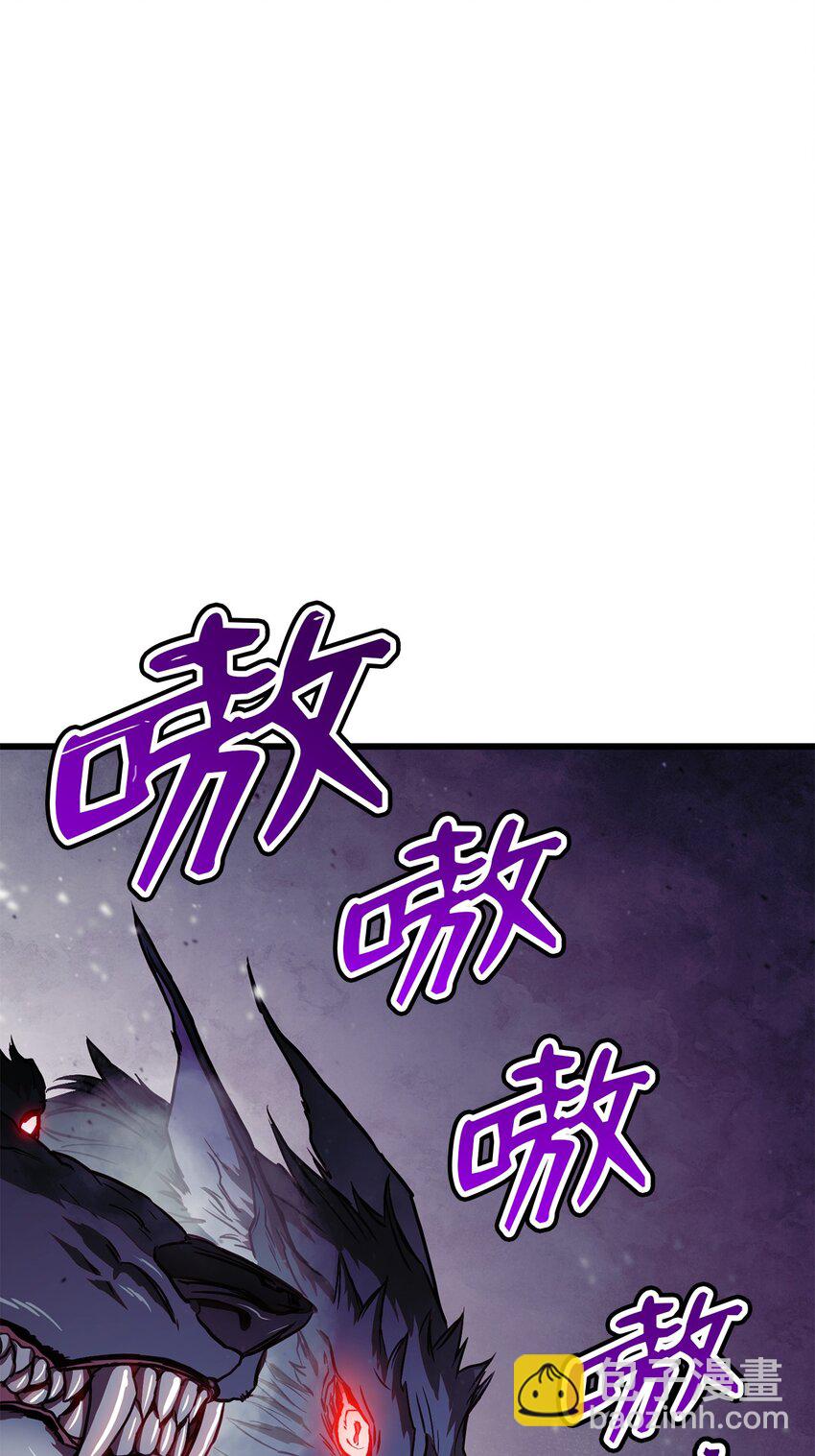003 改头换面75