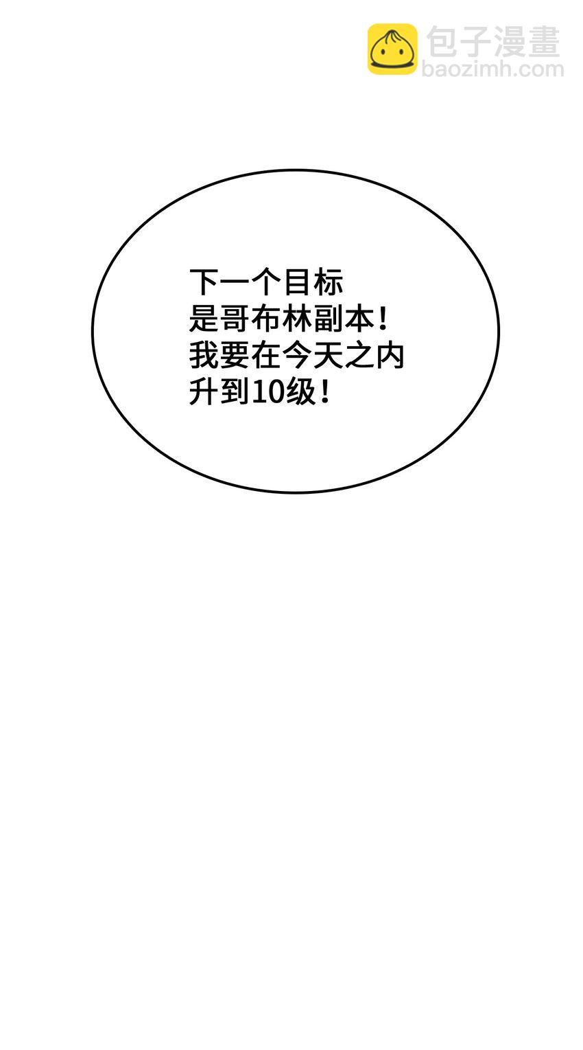 003 改头换面89