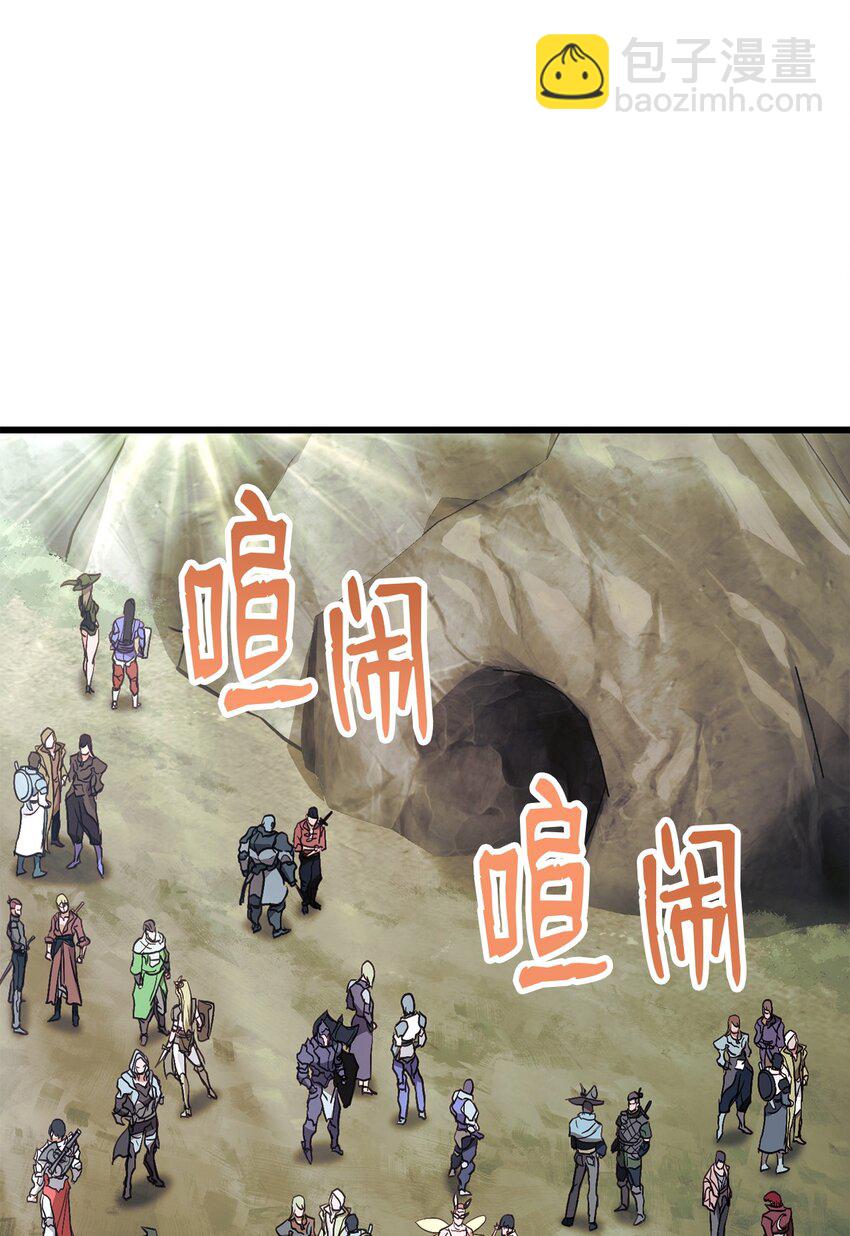 003 改头换面90