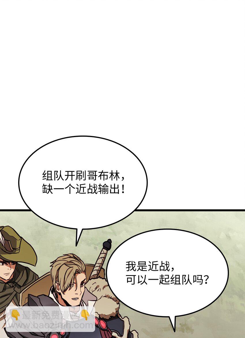 003 改头换面94
