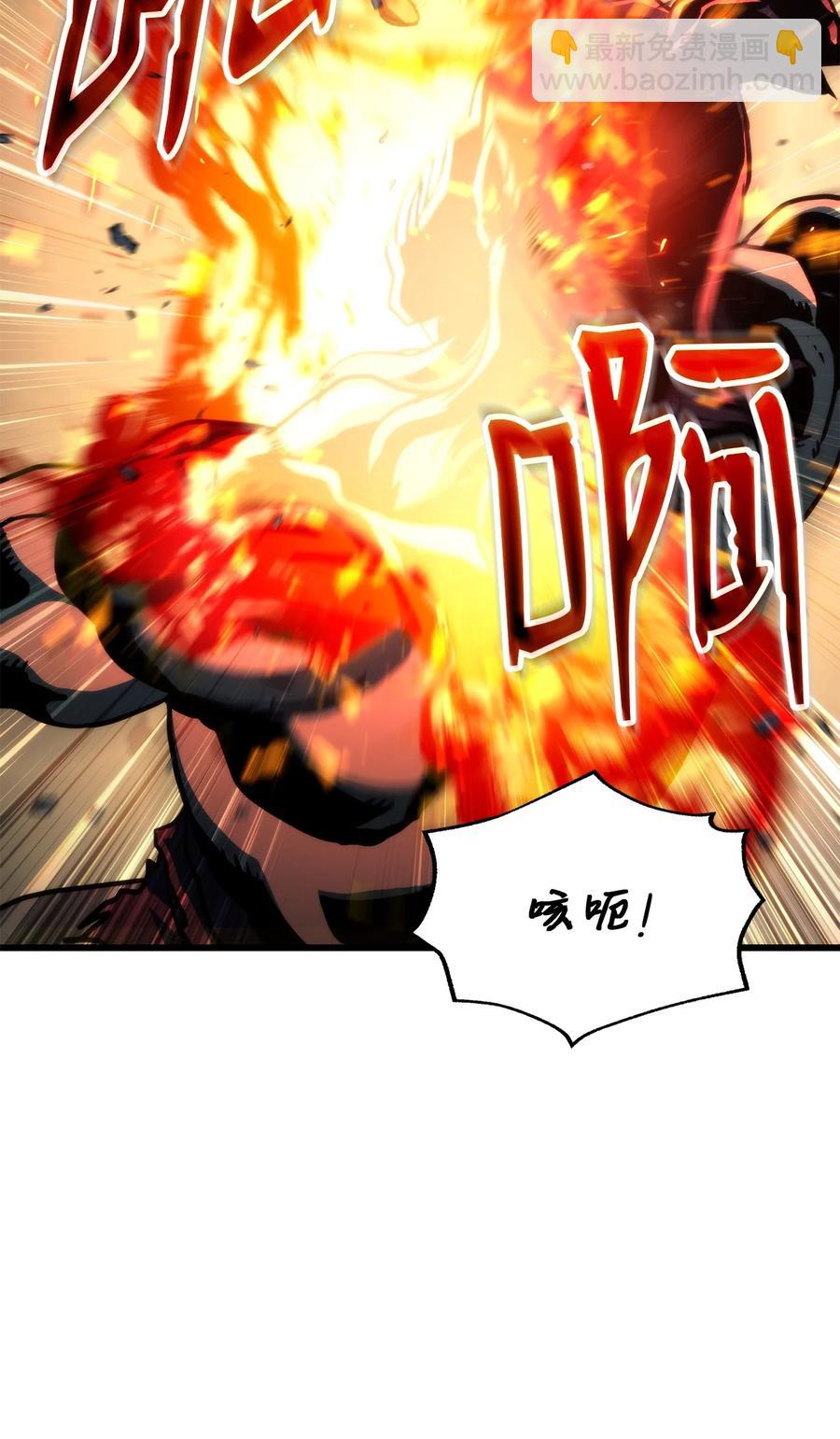 009 仇人相见分外眼红25